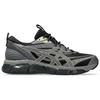 New Asics Gel Quantum 360 Viii Utility 'Black Carbon' 1203A471-002
