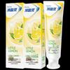 Leng Suan Ling Lemon Mint Anti-Sensitive Toothpaste