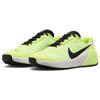 Nike Air Zoom TR1