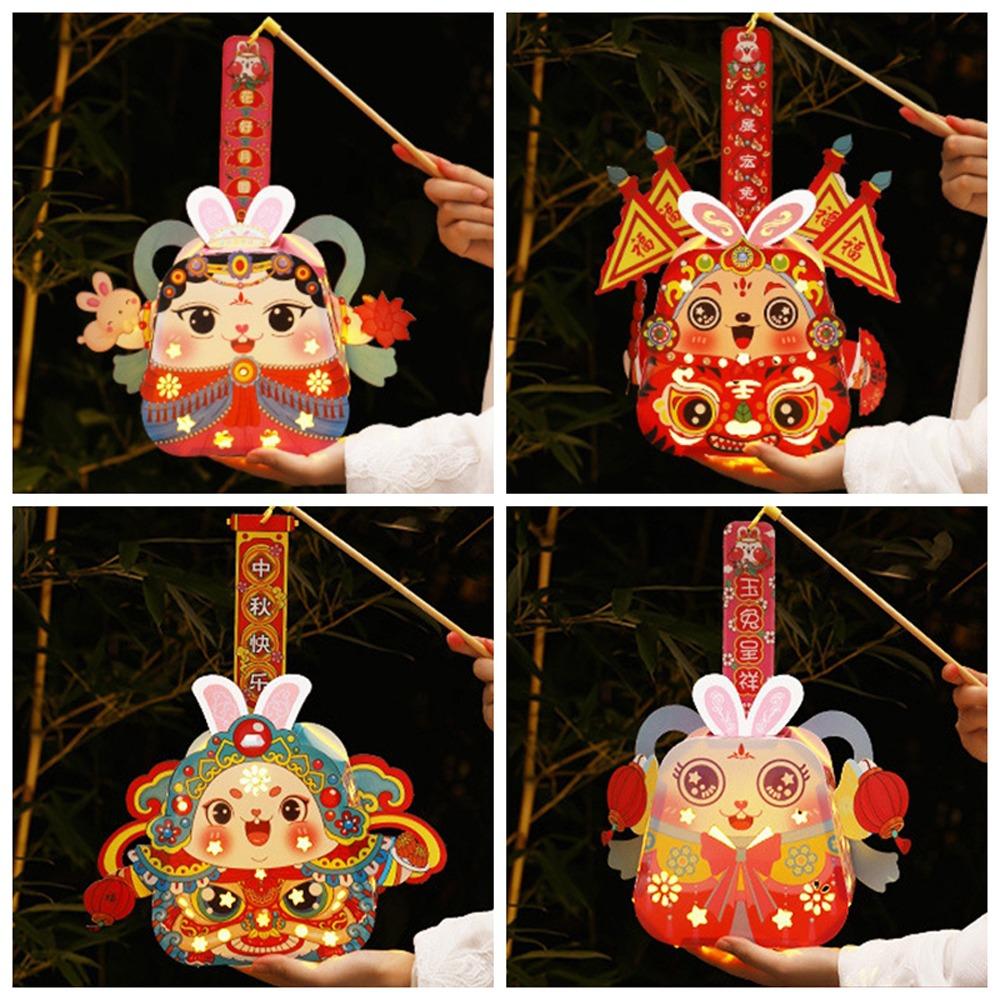 Bunny Design Children's Rabbit Lantern Mid-Autumn Festival Cartoon Lighting Lantern  Kids Gift
