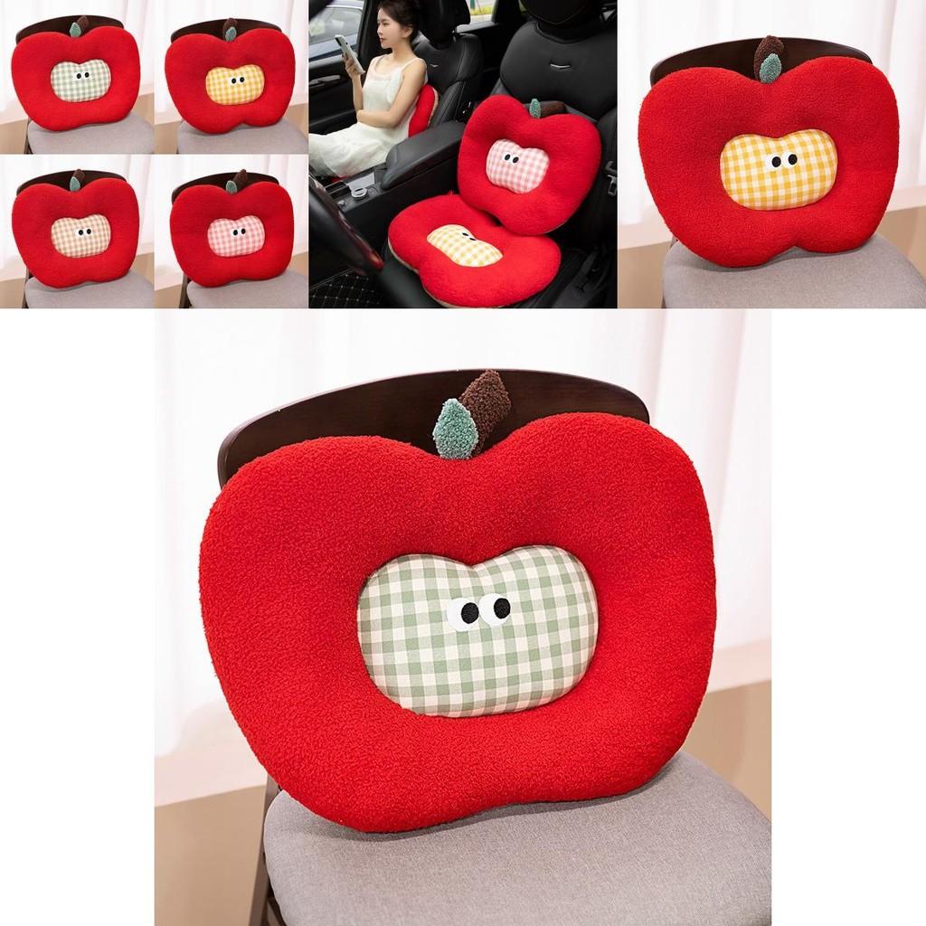 Cute Apple Seat Cushion With Soft Short Plush For Office And Home Comfort Enhancing