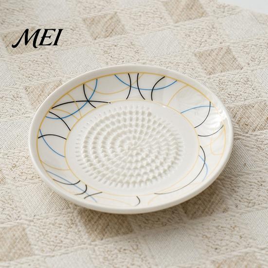 Ceramic Garlic Grater Grinder, Multi-Functional Grating Plate, Manual Ginger Serving Dish Zester Bowl, All-in-One Prep Mixing Dish, Kitchen Tool And
