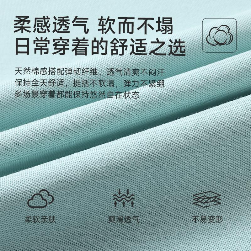 Langdeng Men's Business Casual Comfortable Long Staple Cotton Solid Color Short-Sleeved Polo Shirt