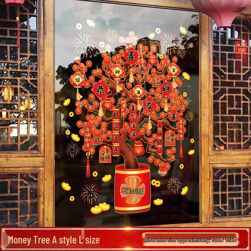 New Year Money Tree Window Stickers - Festive Glass Door Clings for Spring Festival Decoration