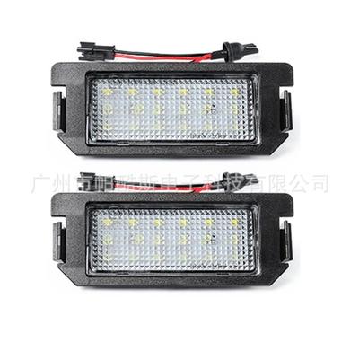 Luces exteriores – Luces de matricula