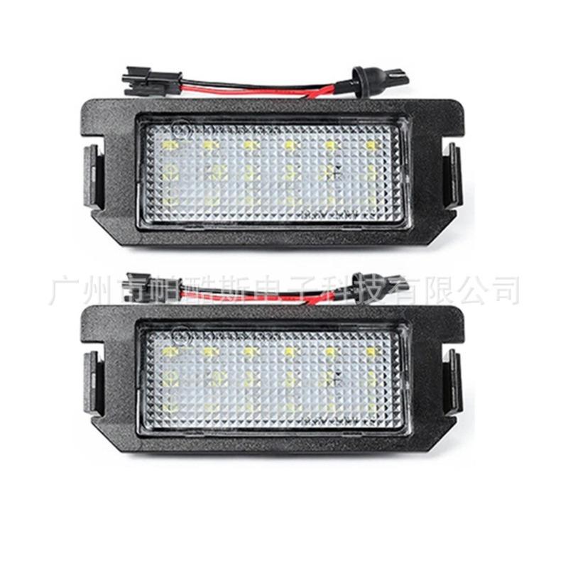 

LED License Plate Light Compatible with Hyundai i20 Genesis Coupe i10 Veloster FS Grandeur XG Terracan Quality Car Accessories