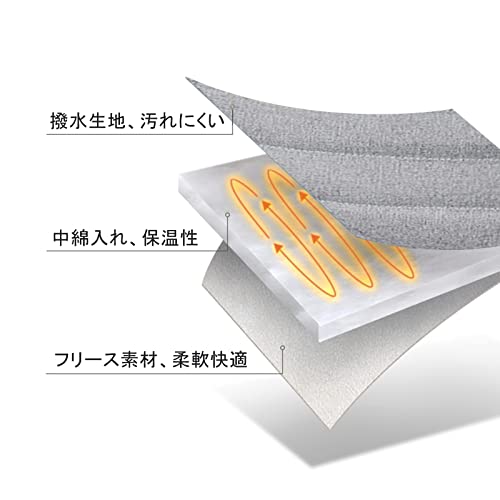 Stroller Foot Muff Cushion, 2-Way Sleeping Bag, Thick, Warm, Windproof, Cold-Proof, Non-Slip, Belt Holes, Easy Installation, Adjustable, Zipper Closur