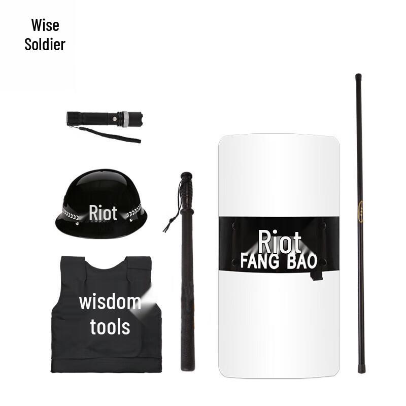 School  Kindergarten Security Equipment 6-Piece Set