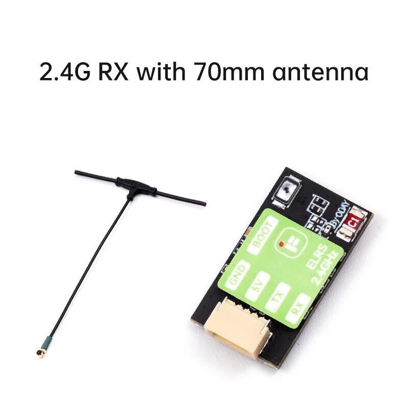 Qishao Yifei ELRS Dual-Band Micro RC Receiver