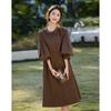Women's Summer Cotton Lantern Sleeve Midi Dress