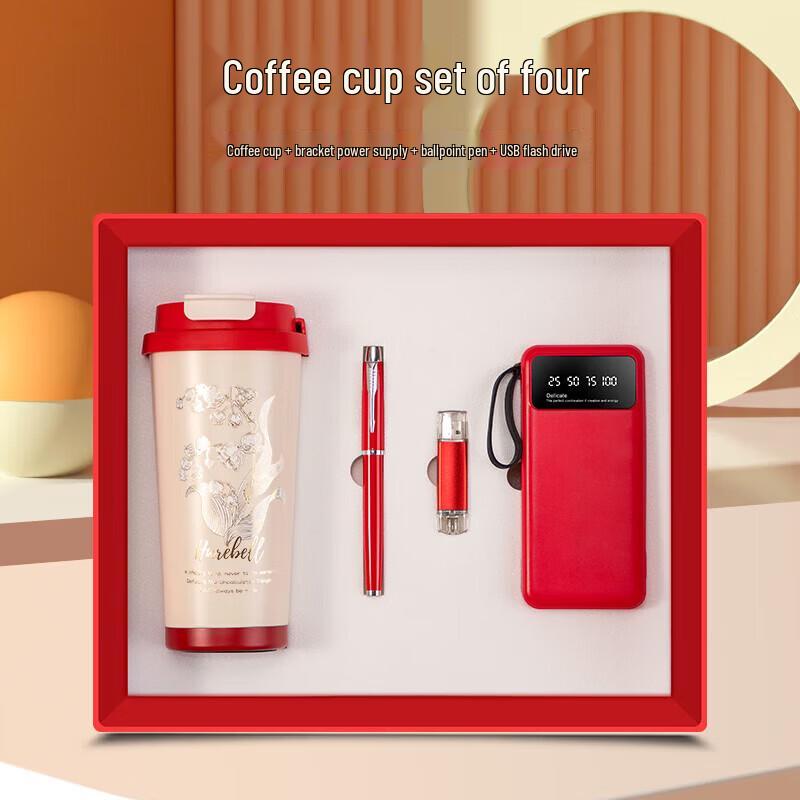 

Red Lily of the Valley Stainless Steel Gift Set