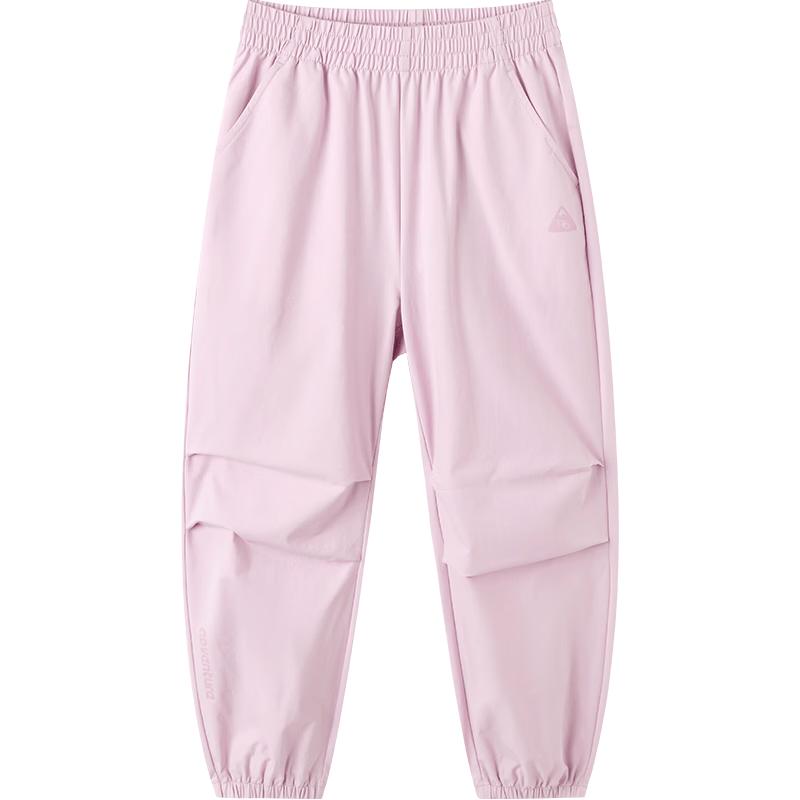 Balabala Kids Unisex Sports Jogger Pants 165