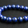 Eigado Lapis Lazuli 21 9mm 16cm Inner Natural Power Good Luck Charm Bracelet, Beads, Approx. Diameter, Stone, Stone,