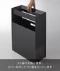 Yamazaki Tower Trash Can, Wide, Black, Approx. W36 x D16 x H33cm, Square, 4495
