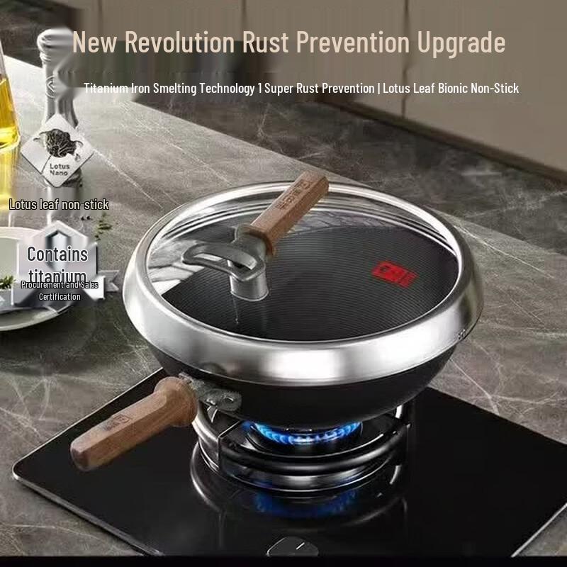 Kangbahe 32cm Titanium-infused Iron Wok Set