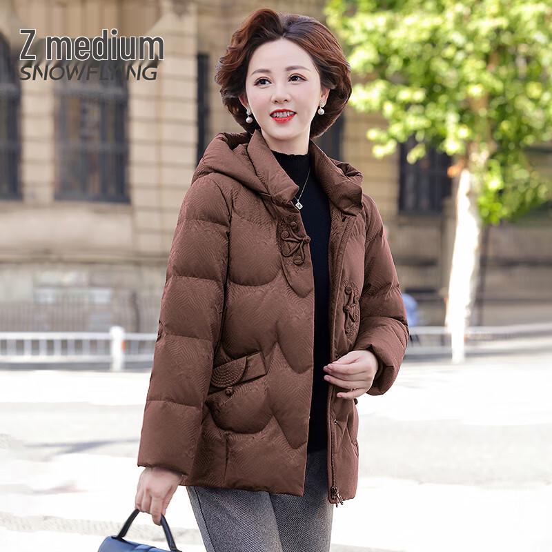 SNOWFLYING Women's Hooded New Chinese Style Windproof Duck Down Jacket