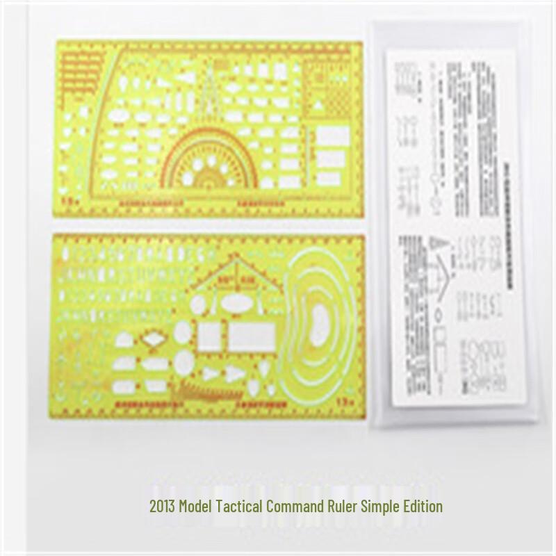 Tactical Commander Ruler One Size