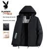 PLAYBOY Men's Winter Hooded Padded Jacket
