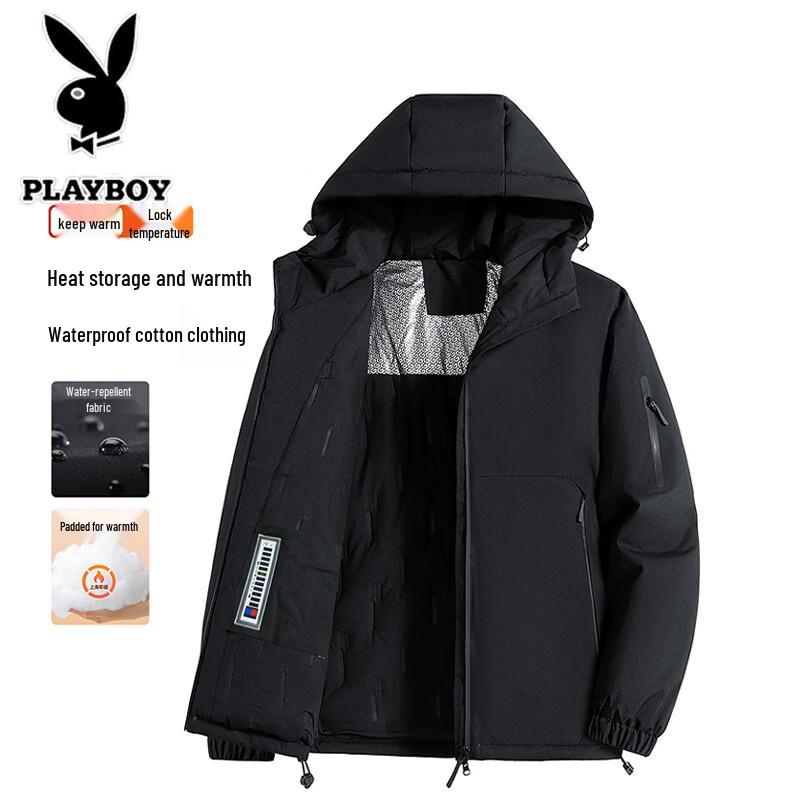 PLAYBOY Men's Winter Hooded Padded Jacket