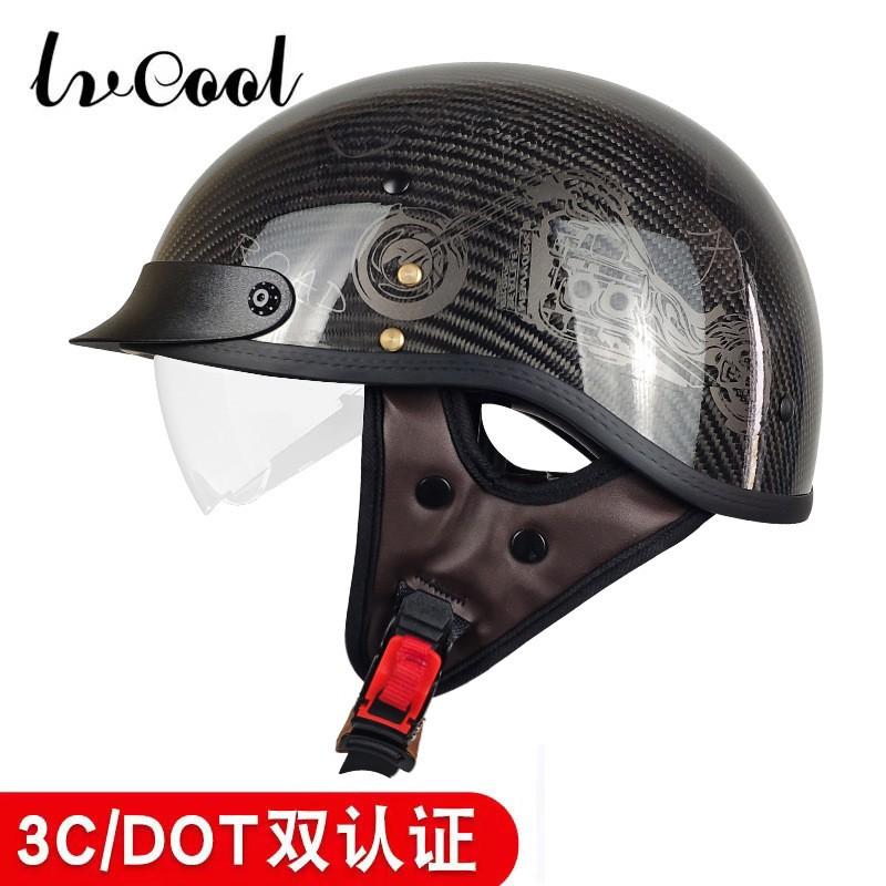 Retro Cruiser Yarım Kask Motosiklet Scooter Vintage Tarzı Açık Yüz Vizörlü