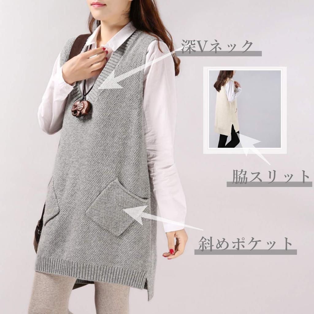 Sleeveless Long Knit Vest Tunic Dress One Size Fits [1/2style] Women's (Dark Gray, All)
