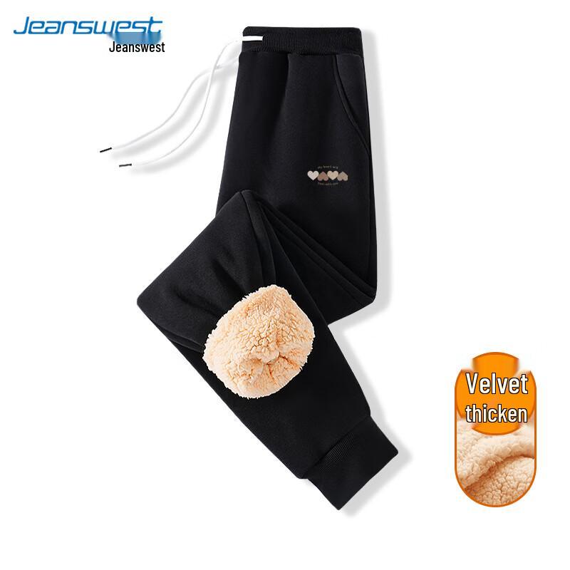 Jeanswest Women's Lamb Fleece High-Waist Tapered Casual Pants