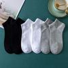 Unisex Solid White Short Socks - Lightweight for Spring, Summer & Autumn