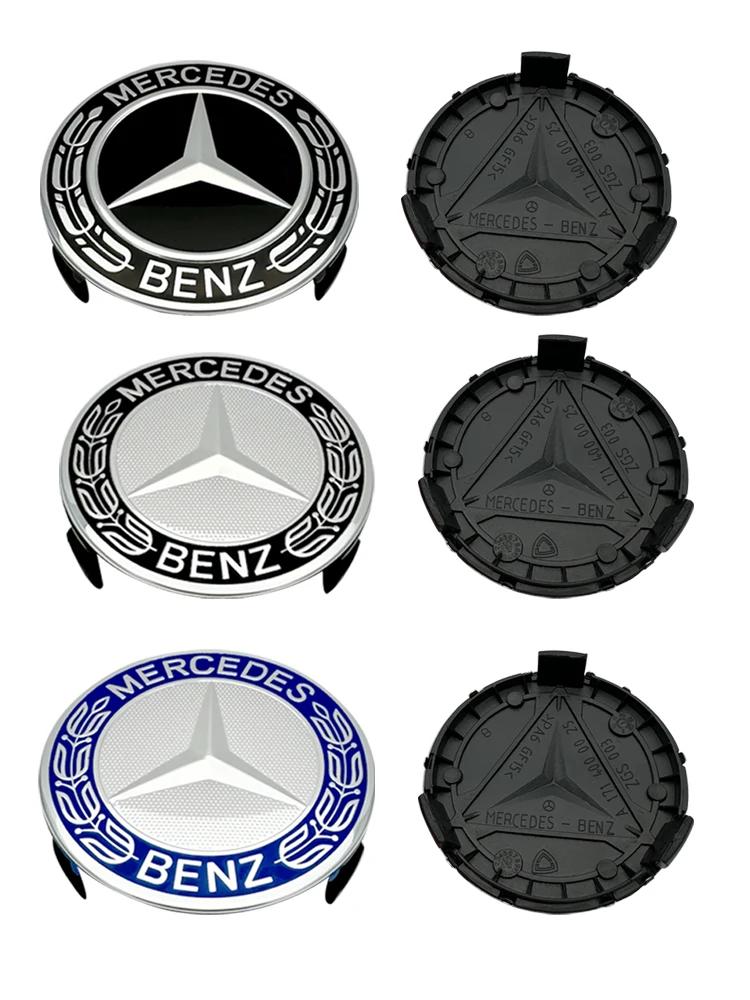 TXF4 AQW Mercedes Benz wheel cap Car Wheel Center Caps Hub Caps ABS W176 W177 W204 W205 W212 W213 W206 X156 X253 W117 CLA CLS / 4PCS