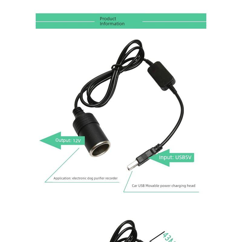 5V To 12V Cigarette Lighter Adapter Car USB To Cigarette Lighter Socket Female Connector for Dash Cam and Purifier