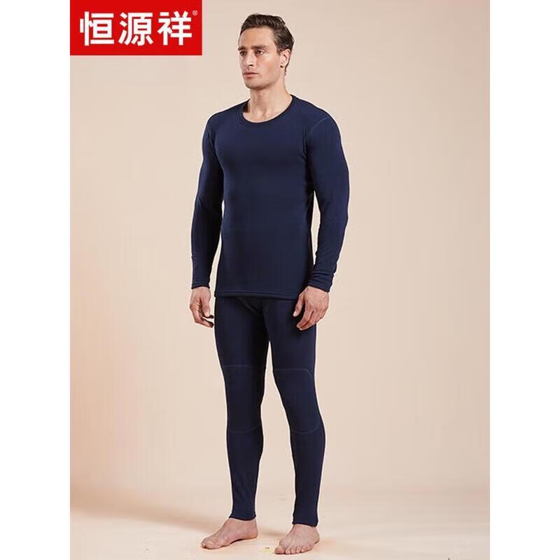 Мужской кашемировый термокомплект Hengyuanxiang 219015 XL