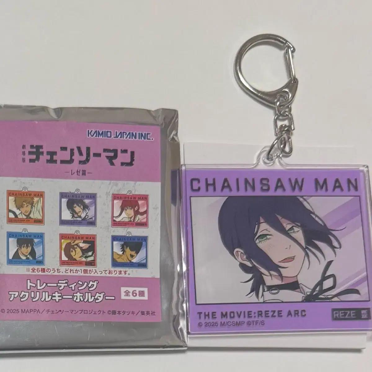 

Мерч Акриловый брелок Человек-бензопила Версия фильма Резе