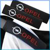 2Pcs Car Seat Belt Cover Styling Cotton Safety Shoulder Protector For Opel Crosa D Astra H Insignia Astra J Zafira B Mokkaastra Vivaro Astra G