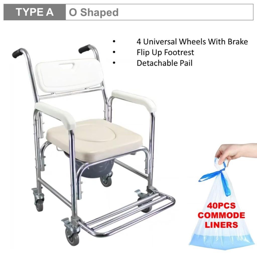 Premium Aluminum Alloy Commode Chair Household Elderly Disabled Person Toilet Chair Nursing Care Shower Chair
