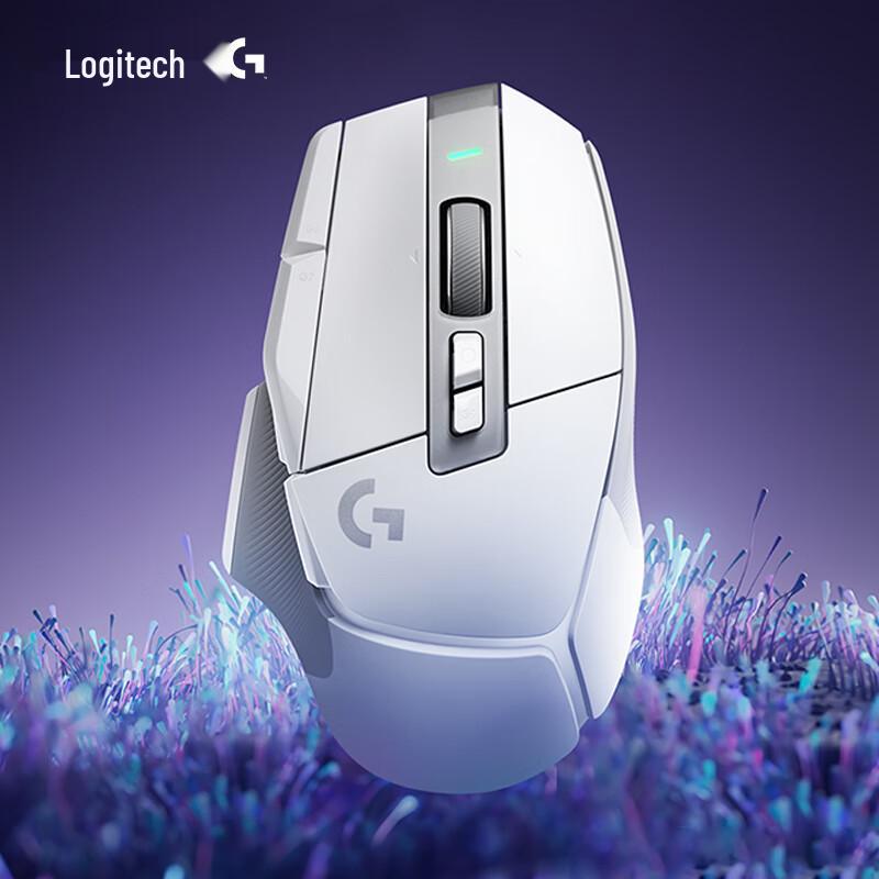 Logitech G502 X LIGHTSPEED Wireless Gaming Mouse