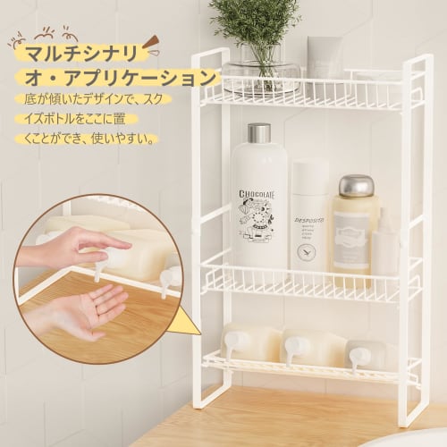 3-Tier Spice Rack, Slim Kitchen Spice Rack, Bathroom Rack, Stovetop Side Rack, Spice Holder, Storage, Next to Stove