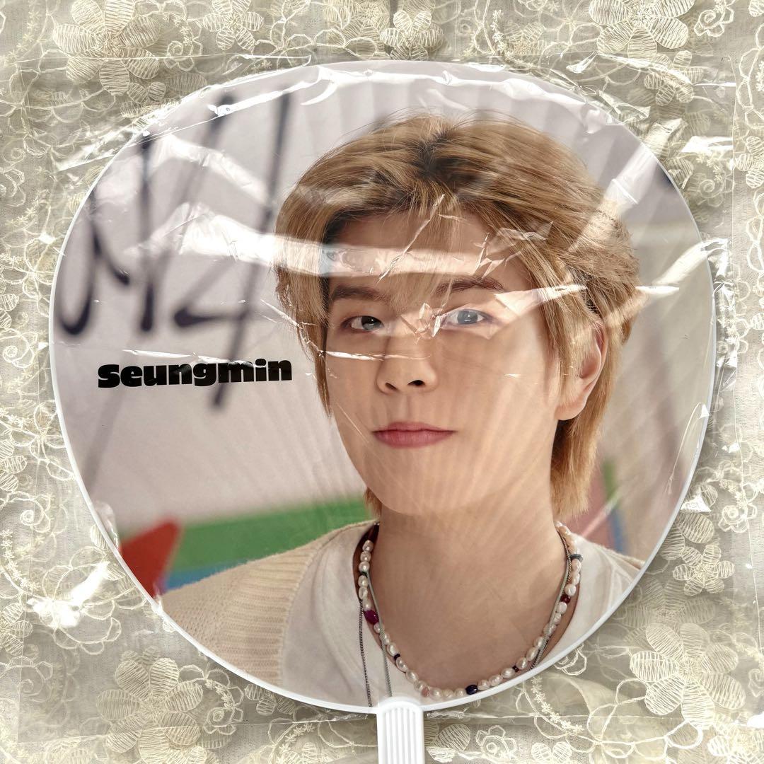 

[USED] Stray Kids SKZ TOY WORLD Seungmin Fan
