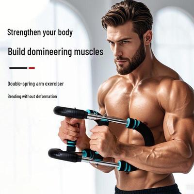 U-Shaped Arm Strength Trainer for Indoor Workouts: Multifunctional Fitness Equipment