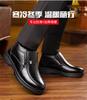 Soft Leather Men's Cotton Shoes Soft Sole Business Casual Real Soft Leather Shoes