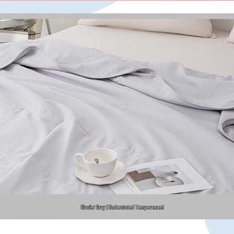 Dohia Machine Washable Soy Fiber Summer Quilt