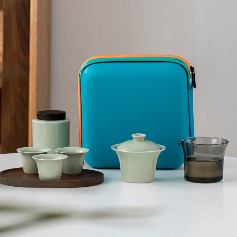 Hongyu 7-Piece Ceramic Business Travel Tea Set