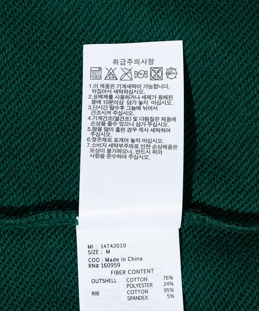 New Era Mlb New York Yankees Logo Hood Forest Green