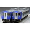 TOMYTEC TOMIX N Gauge JR Kiha 183-2550 Series Hokuto Basic Set Model Train Diesel Car 97629