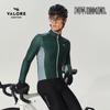 VALORE AOE Men's Fleece Cycling Long Sleeve Jersey