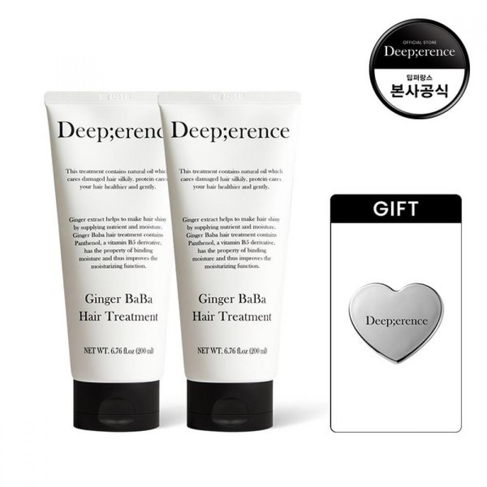 Deeperence Hair Treatment + Heart Mirror Gift 2pcs Single option