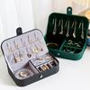 Portable Jewelry Box Jewelry Organizer Display Travel Jewelry Case Boxes Button Pu Leather Storage Zipper Jewelers Packaging