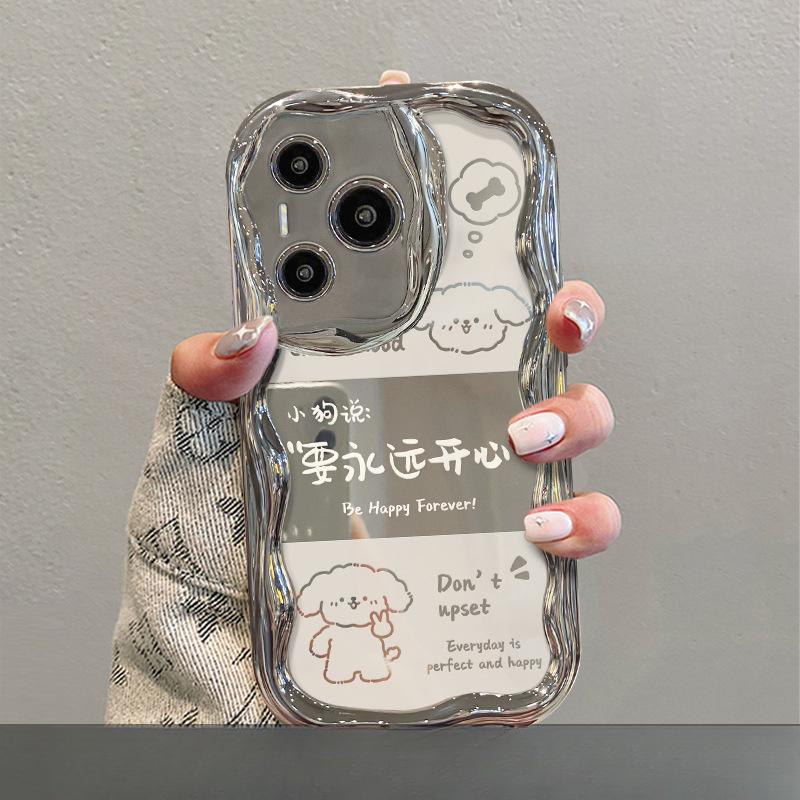 

Подходит для Xiaomi 14/13pro Чехол для мобильного телефона Redmi K70/60 Worries Without Bracket Chain 12/11 Посеребренный Redmi Note 9 Pro