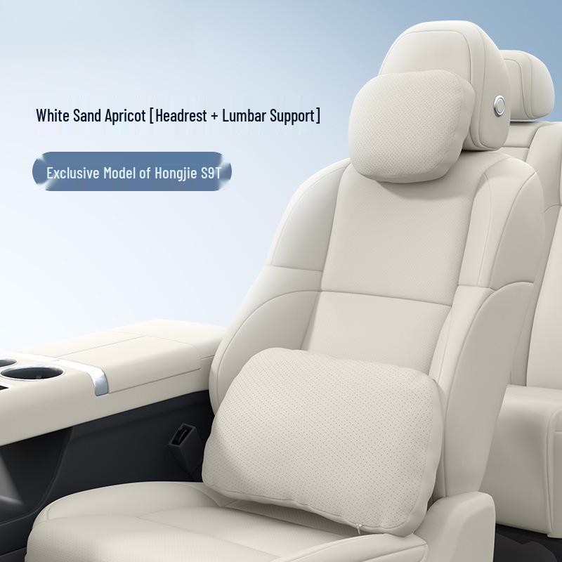 Comprehensive Car Interior Set: Headrest Neck Pillow & Lumbar Support for Hongqi S9T
