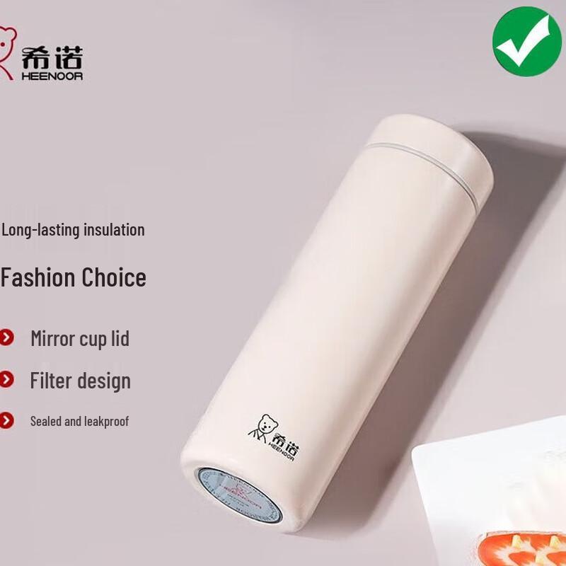 Heenoor XN-3221 Portable Insulated Tea Bottle