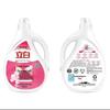 Liby All-Purpose Fragrant Laundry Detergent Pack