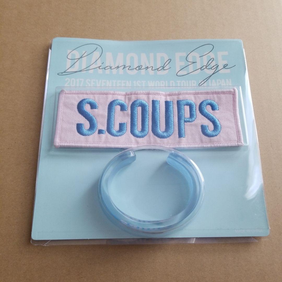 

[USED] S.Coups Patch Badge SEVENTEEN